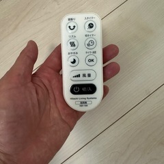日立　扇風機　HEF-70Rの画像