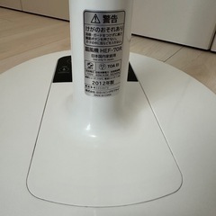 日立　扇風機　HEF-70Rの画像