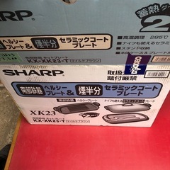 M NO:3655 シャープ　南部鉄器ホットプレートの画像