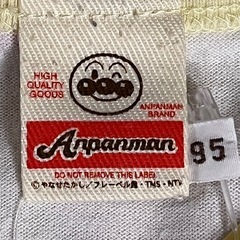 アンパンマン Tシャツ 95サイズ ベビー キッズの画像