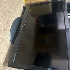 32インチ テレビ