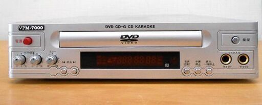 DVDプレーヤー カラオケプレーヤー VPM-7000 DVDプレーヤー カラオケプレーヤー VPM-7000 - メルカリ