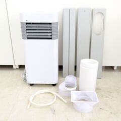 北海道 千歳市/恵庭市 近郊配送 スリーアップ スポットエアクーラー SC-T2135/2021年製 移動式 コンパクト 主に6畳 リモコン欠品