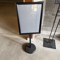 立て看板、案内スタンド