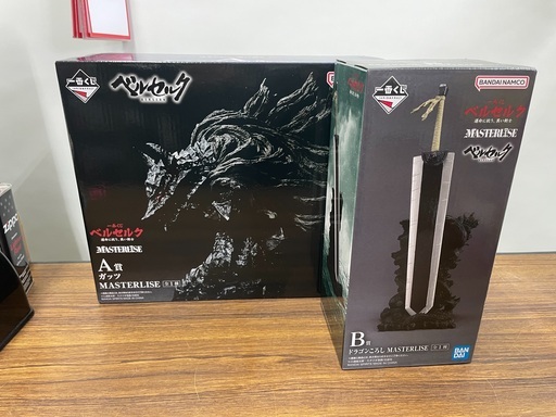 一番くじベルセルク　ガッツ・ドラゴンころしMASTERLISE フィギュアセット Amazon.co.jp: 一番くじ ベルセルク 運命に抗う、黒い剣士 A賞