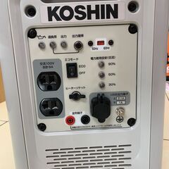 【中古】【動作OK】【店頭引取限定】KOSHIN インバーター発電機 GV-9ig 52,800円（税込）の画像