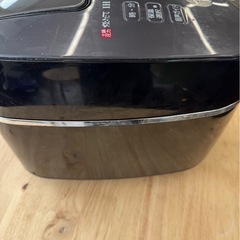 決まりました炊飯器 2017の画像