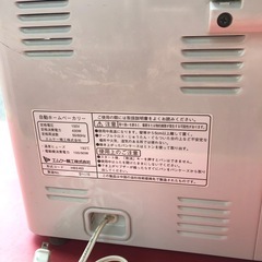 NO:3657 エムケー　自動ホームベーカリーの画像