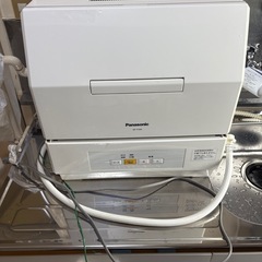 パナソニック食洗機