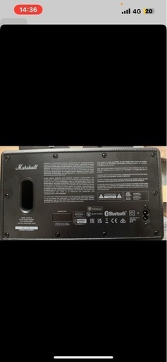 Marshall Acton III ワイヤレススピーカー！今日限りの品5.30にち