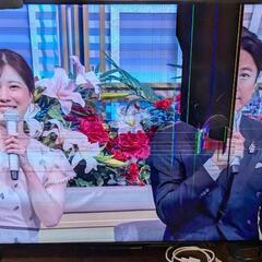 東芝　REGZA　50インチ　50Z570K　画面割れ　