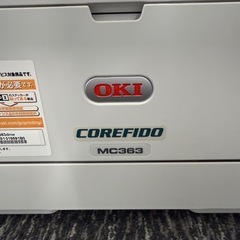 レーザープリンターMC363dnwの画像