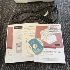 レーザープリンターMC363dnwの画像