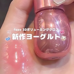🤍fwee ヨーグルト