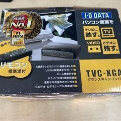 I-O DATA UXGA ダウンスキャンコンバータTVC-XGA2 リサイクルショップ宮崎屋 住吉店 25.5.29