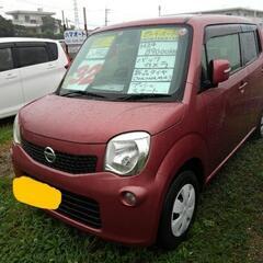 総額32万円　車検２年込み　8.9万キロ　２ヶ月保証　純正バックカメラ　プッシュスタート　CD/ラジオ/USB　新品タイヤ（YOKOHAMA）　ヘッドライトコーティング✨の画像