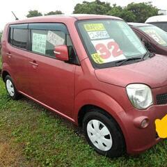 総額32万円　車検２年込み　8.9万キロ　２ヶ月保証　純正バック...