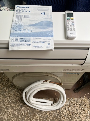 2022年製　DAIKIN 高性能 お掃除機能付きエアコン AN22ZFNS 主に6畳