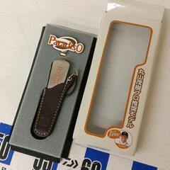 0529-084 グリーンフォーク＆パラディーゾクリップ