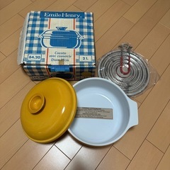 ラウンドキャセロール22㎝