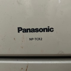 Panasonic 食洗機