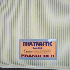 無料　マットレスの画像