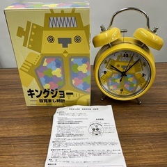 ファミリーマート キングジョー 目覚まし時計