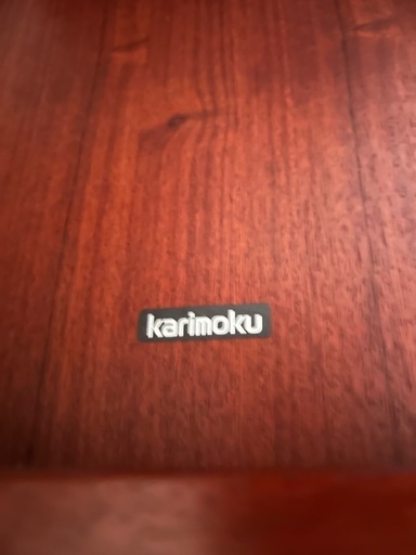カリモクKarimoku 漆仕上げ高級座卓　