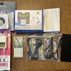 携帯ラジオ.万歩計.スピーカー.急速充電.イヤホン.ストラップ.収納袋.説明書付き.セット新品未使用！