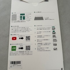 40系　アルファード　ヴェルファイア　ナビフィルムの画像