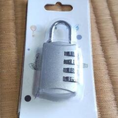 ダイアル式 南京錠