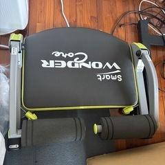 ワンダーコア