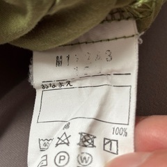子供服　110cm他　＊子供用品多数出品中の画像