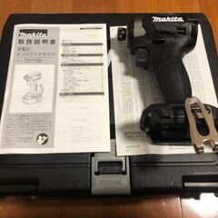 マキタ 未使用インパクト173ブラック本体