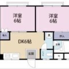 ❤️‍気軽に賃貸❤️‍仲介手数料なし　町田駅から徒歩9分　　