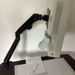 ディスプレイアーム　IOデータ