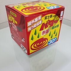 【新品 未開封】蚊取り線香富士錦 パワー赤函 森林香（屋外用）30巻入