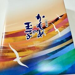 かもめの玉子　12個入り