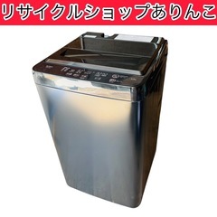 洗濯機 4.5kg RORO 2023年製‼️生活家電 A05042