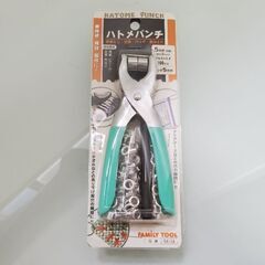 【新品 未開封】ハトメパンチ（FAMILY TOOL 64-1A）の画像