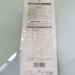 【新品 未開封】ハトメパンチ（FAMILY TOOL 64-1A）の画像