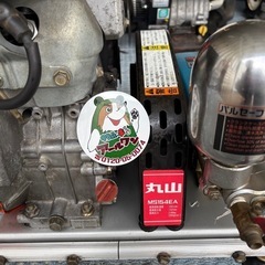 🌷【動噴】小型 MARUYAMAセット動噴MS154EA  園芸・造園業【農機具･耕運機の高価買取アールワン田川】の画像