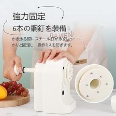 新品未使用　かき氷機　かき氷　ひんやり　おやつ　冷たいの画像