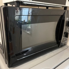 【中古・5/31まで】アイリスオーヤマ 電子レンジ 17L 