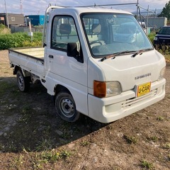 格安コミコミ価格25万 車検9.6 軽トラック 北海道札幌H13...