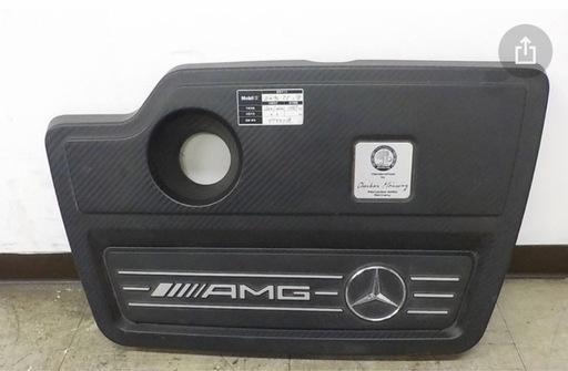 美品　メルセデス　ベンツ　AMGエンジンカバー　CLA45 GLA45 w146 w246 m270 カーボン調
