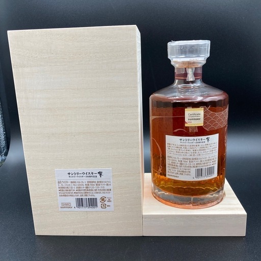 P0510701A SUNTORY サントリー 響100周年記念 アニバーサリーブレンド 700ml 木箱入り ウィスキー モルト 4