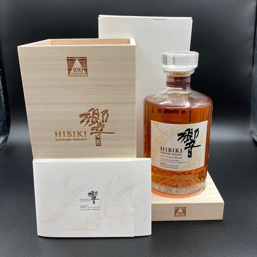 P0510701A SUNTORY サントリー 響100周年記念 アニバーサリーブレンド 700ml 木箱入り ウィスキー モルト 43% 未開封