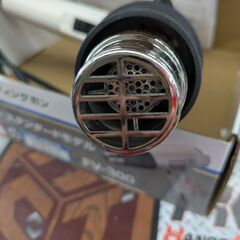 【中古】HAKKO　ヒートガン　FV-300【ハンズクラフト熊本けやき通り店】【店頭取引限定】の画像