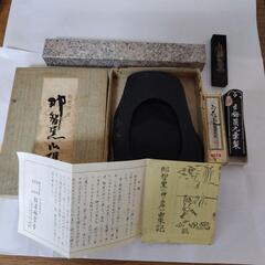 昭和レトロ 書道道具4点セット